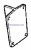 0330073 - EXHAUST COVER