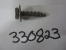 SCREW-TILT HANDLE 0330823