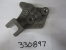 0330897 - SHIFT DETENT
