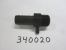 0340020 - NIPPLE