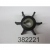 IMPELLER 0382221