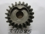 Replaced by 0390972