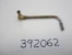 0392062 - FUEL LINE SCREEN