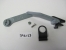 0396123 - LEVER & CLIP LATCH