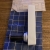 LATCH HANDLE 0396611