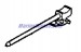 PIN & KNOB AY 0433371