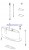 0444500 - KIT AY 5" EXT
