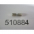 0510884 Fuse, 20 Amp.