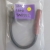 Part,NLA 0580555