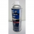0777185 Engine Tuner
