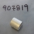 COTTER PIN,NLA 0907819