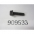 SCREW-PIVOT CAP 0909533