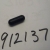 0912137 - GUIDE-SHIFT ROD