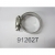 0912627 - HOSE CLAMP