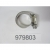 0979803 - CLAMP-HOSE