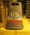 5000565 - COVER AY MOTOR-UPR