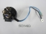 RELAY ASSY,TRIM 5031483