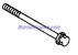 5031915 - BOLT CYLINDER HEAD