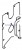 5033641 - PLATE  BREATHER