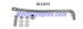 LINK ASSY, DRAG 5033870