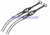 5034726 - CVR  TILLER HANDLE