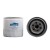 MERC FUEL WATER FILTER SHOR