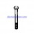 SCREW (.375-16 x 4.37) 10-14164