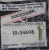 10-34696 - SCREW (#8-32 x .7 