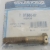 SCREW (.375-16 x 2.00) 10-358701