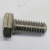 SCREW 10-39349