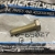 SCREW (.250-28 x 1.00) 10-65027