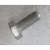 SCREW (.312-24 x .750) 10-68997