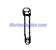 10-79654 - SCREW (.312-18 x  