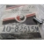 SCREW 10-82515M