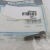 SCREW (M6) 10-8555252