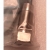 BOLT-PIVOT 10-8M0113173