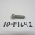 SCREW-SS,NLA 10-F1642