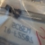SCREW,NLA 10-F2207