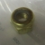 NUT (M10) 11-4013710