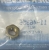 NUT (.312-24) 11-46356