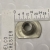 NUT-TEE 11-63341
