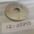 WASHER,NLA 12-25893