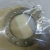 WASHER,NLA 12-81455M