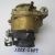 CARBURETOR,NLA 1338-2609