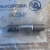 STUD (M10 x 50) 16-823984