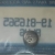PLUG Cup (.468) 19-816565