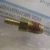CHECK VALVE 21-889830