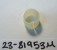 23-81953M - BUSHING            NLA