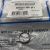 SPRING Stainless Steel 24-8M0051398