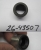 26-43507 - SEAL               - Replaced by -822445A1